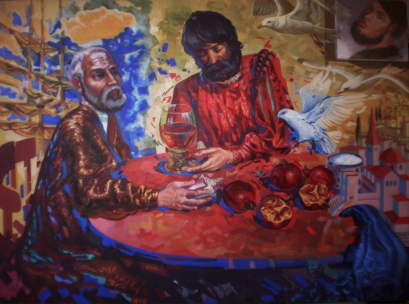 Сергей Травкин | Москва