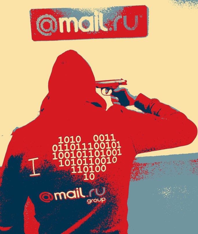 Вячеслав Козинский elenandar | Тюнгур