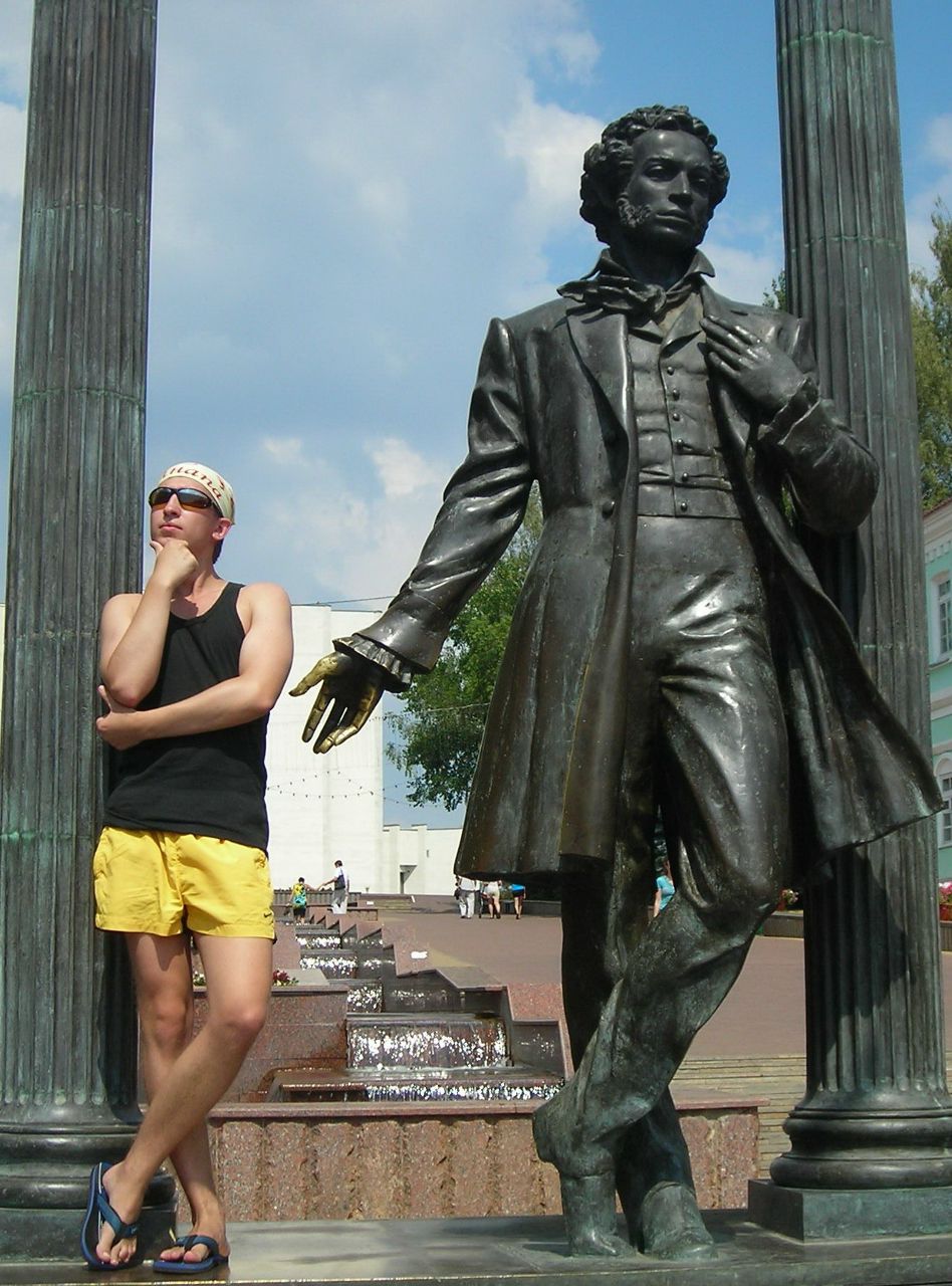 Сергей Барышов smayls | Пенза