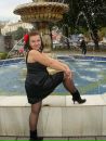 №1 Татьяна Костыря 05.10.1989: профиль, фото, статус - ВКонтакте