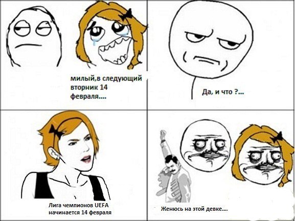 Аня Богачёва | Тверь