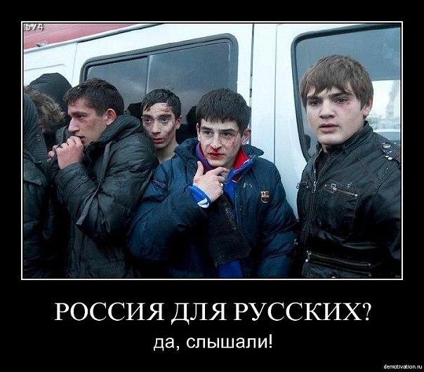 Puzzle Man | Петрозаводск