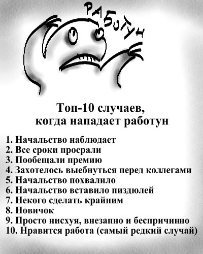 №96, Артем Фомичев, Владимир №96, Артем Фомичев, Владимир