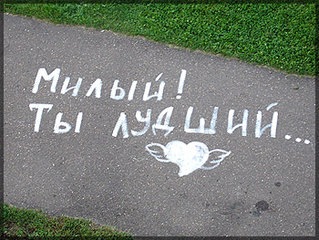 №120, Евгения Лагутина, Киев №120, Евгения Лагутина, Киев