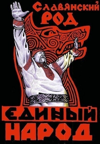 Андрей Орехов | Москва