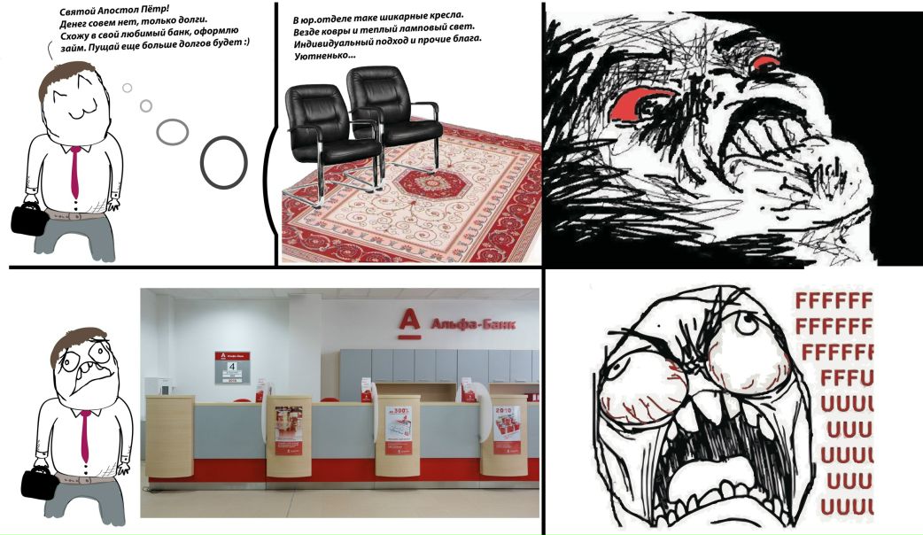 №56, Андрей Воробьев, Новосибирск №56, Андрей Воробьев, Новосибирск