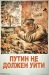 Александр Новикоv фотография #50