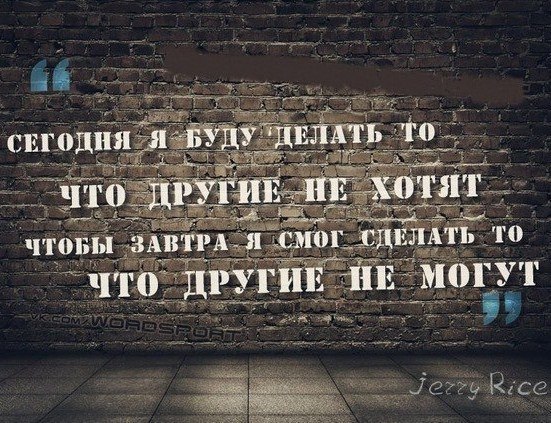 №72, Саня Талько №72, Саня Талько