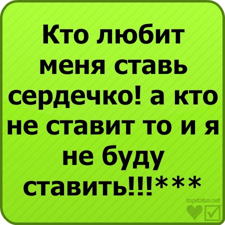 №103, Влада Львова, Мелитополь №103, Влада Львова, Мелитополь