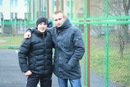 Фотография Бригиды Василя
