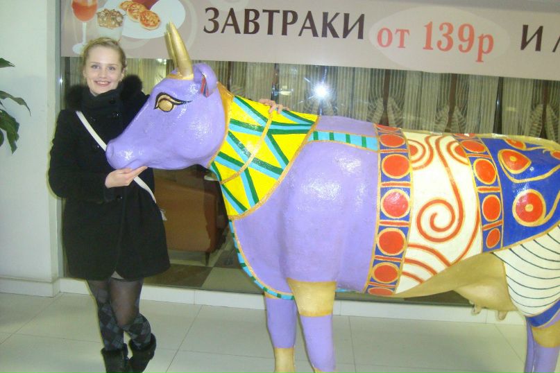 Мария Никитина | Уфа