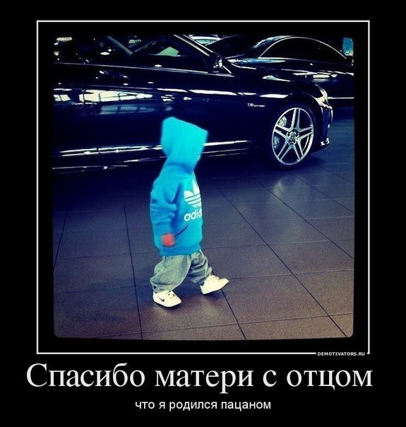 Серёга Орлов | Волжск