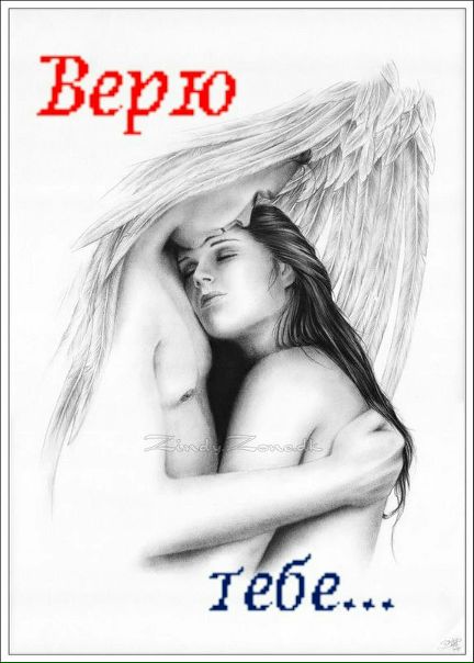 №15, Олеся Коцюба, Николаев №15, Олеся Коцюба, Николаев