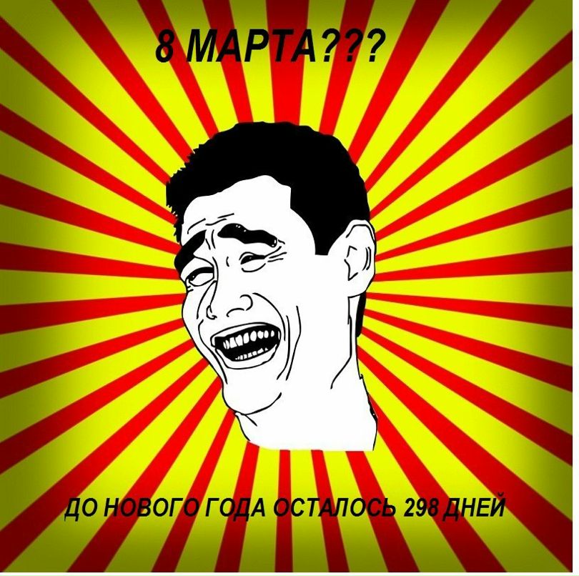 Макс Деркач /~Breaking~/ | Днепр (Днепропетровск)