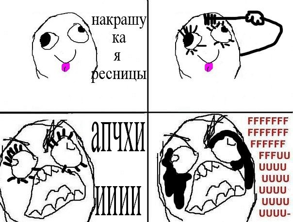 №110, Люся Иоффе №110, Люся Иоффе