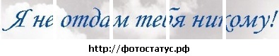 №1, Ирина Сорокина №1, Ирина Сорокина