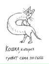 №40 Ольга Анаскина 14.09.1990: профиль, фото, статус - ВКонтакте №40 Ольга Анаскина 14.09.1990: профиль, фото, статус - ВКонтакте