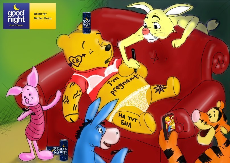 Дима Блинков | Луховицы