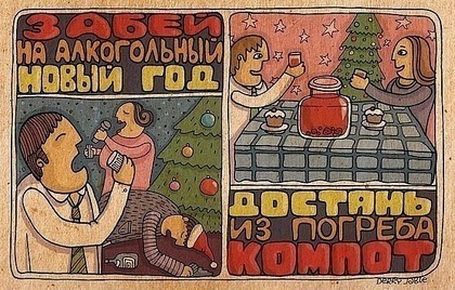 №127, Марчек Аня, 34 года №127, Марчек Аня, 34 года