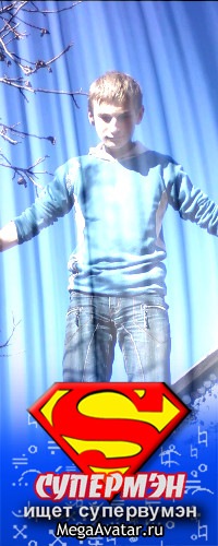 №57, Виталий Костецкий, 32 года, Полонное №57, Виталий Костецкий, 32 года, Полонное