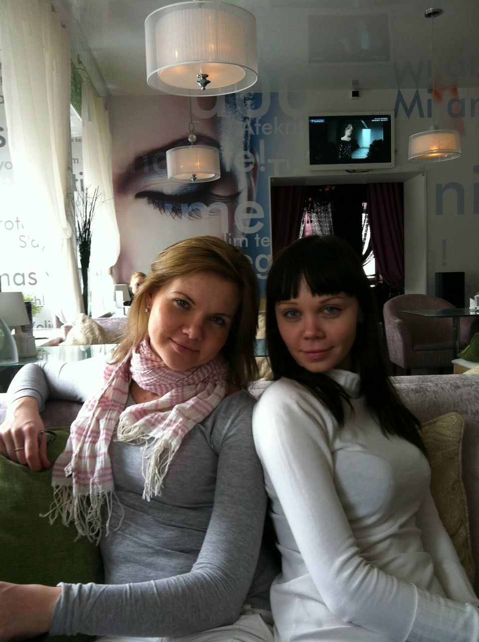 Даша Сергеева | Нижний Новгород