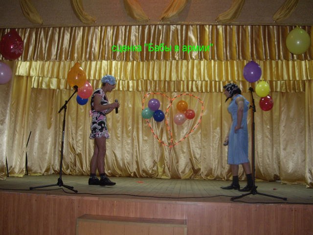 Юля Матвеенко | 