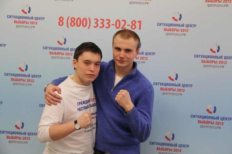 Дима Якут PROSECUTOR | Москва