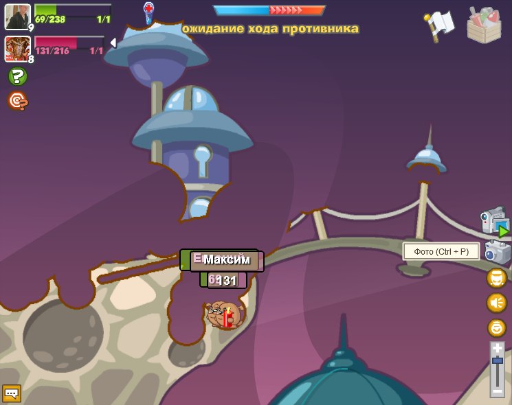 Евгений Зоммер | Исилькуль