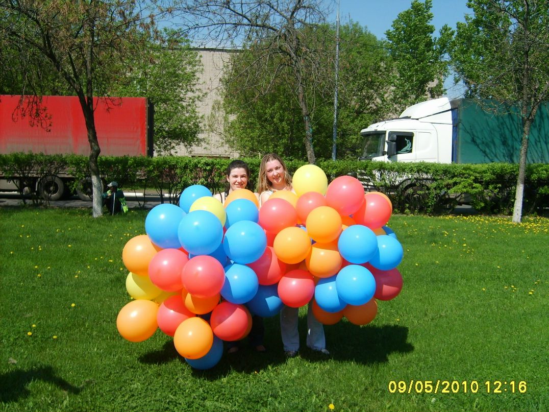 Елена Зорина | Москва