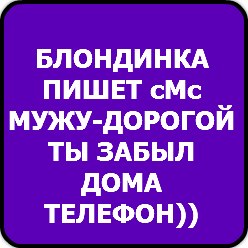 Настя Маркова | Москва