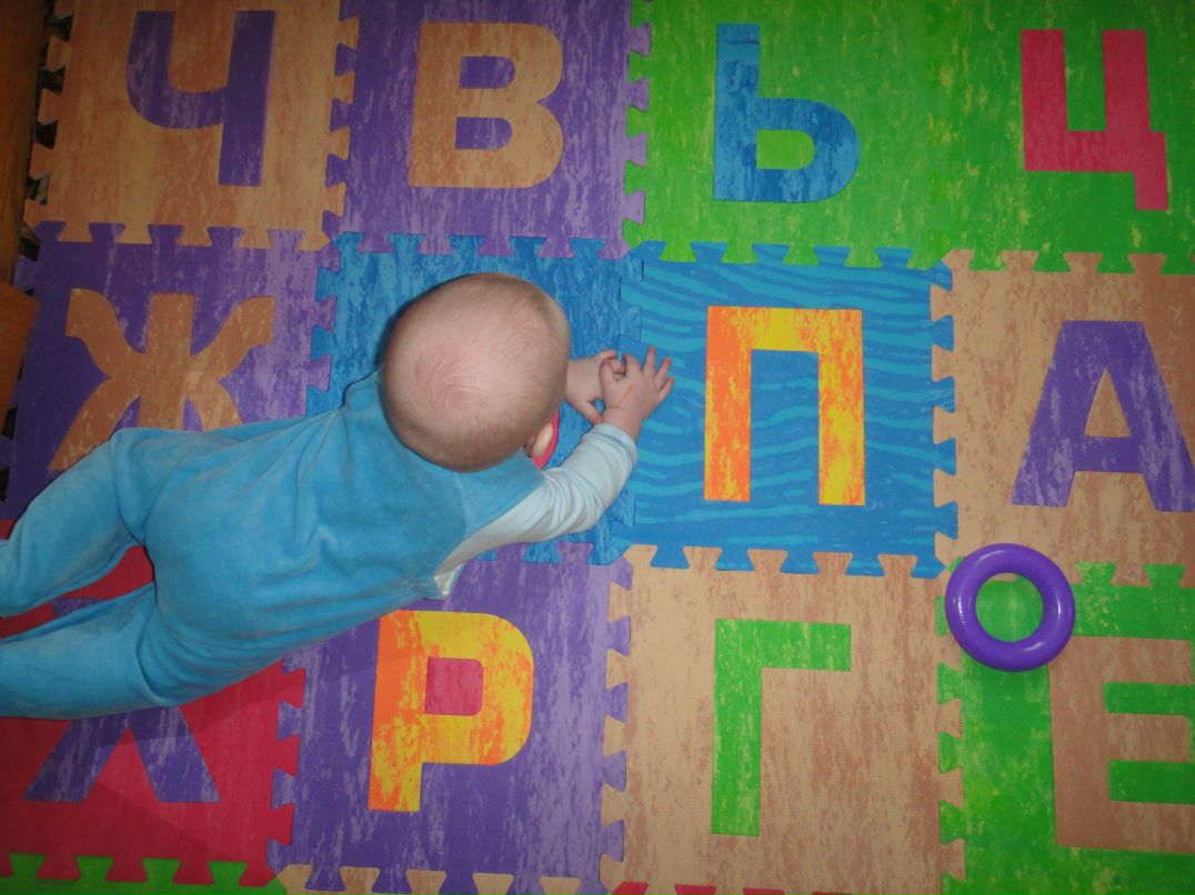 Александра Белоконская | Елизово