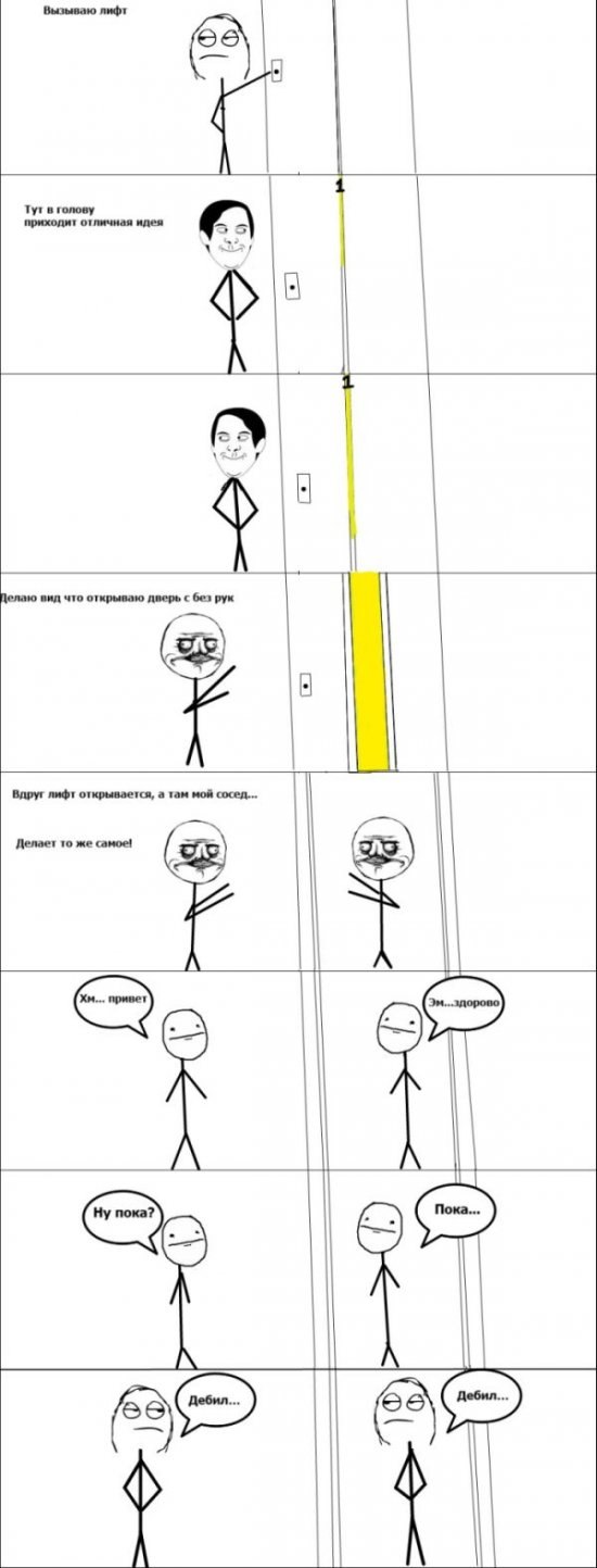 Олег Шевченко | Черкассы