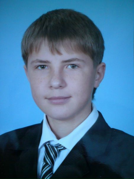 №21, Рома Лицуков, 14.7.1995 №21, Рома Лицуков, 14.7.1995