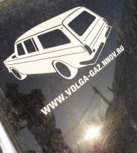 Николай Корнилов | Нижний Новгород