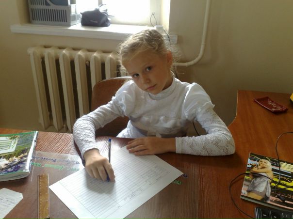 №15, София Доний №15, София Доний