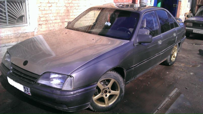 Вова Антикиллер | Старая Русса