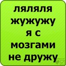 Фотография Маллаева Евгения
