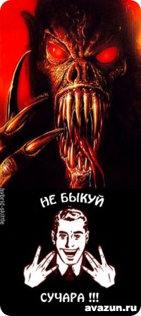 №55, Серёга Гришин, 36 лет, Суходол №55, Серёга Гришин, 36 лет, Суходол