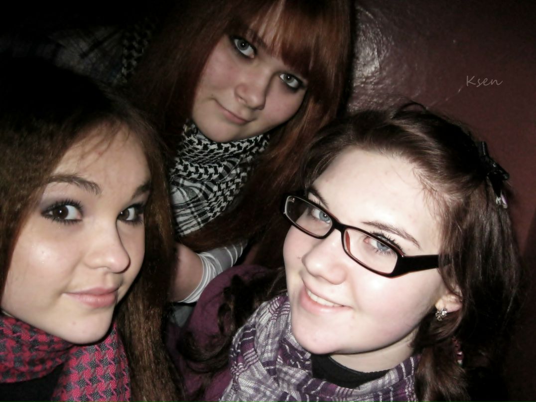 Ксения Козлова [אטלנטיס] | Воронеж