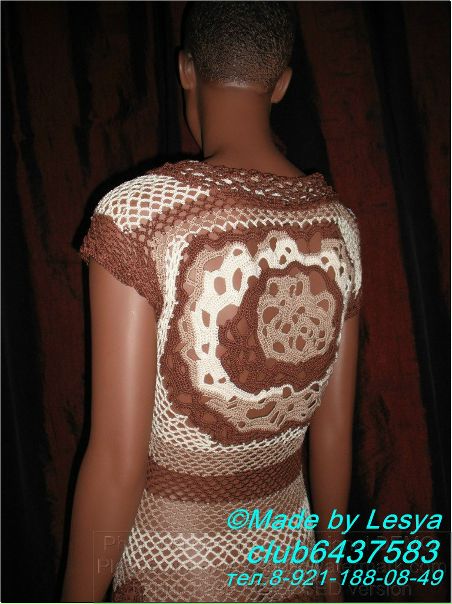 №13, Евгения Королёва №13, Евгения Королёва