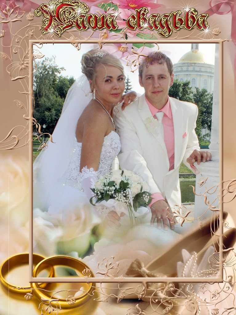 Евгений Мельников | Орёл