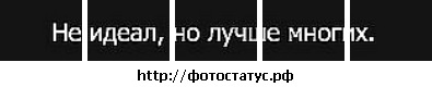 №69, Рома Павленко, 27 лет, Chicago №69, Рома Павленко, 27 лет, Chicago