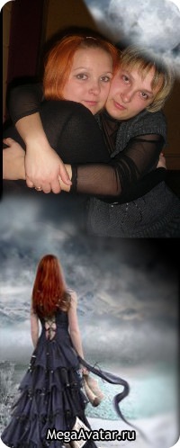 №17, Зоряна Бондар №17, Зоряна Бондар