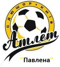 №68, Рома Павленко, 27 лет, Chicago №68, Рома Павленко, 27 лет, Chicago