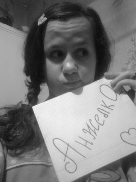 №33, Ольга Кошетар, 29 лет, Грицев №33, Ольга Кошетар, 29 лет, Грицев