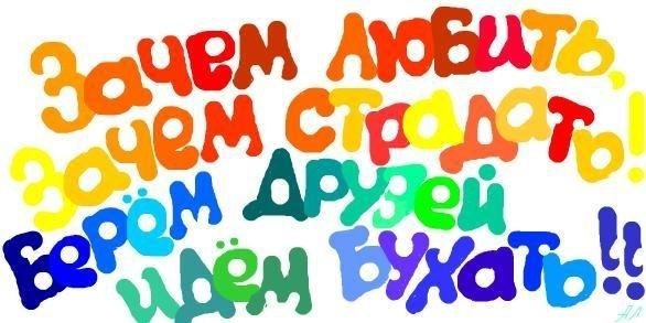 Светлана Мазжерова | 