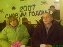 Фотография Соболева Максима