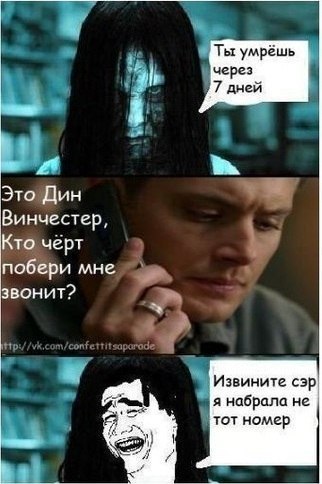 Евгений Шамрай | Валдай