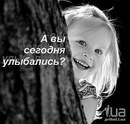 Яна Мулеронок | Пермь