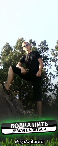 №53, Дима Ткачёв, Харьков №53, Дима Ткачёв, Харьков